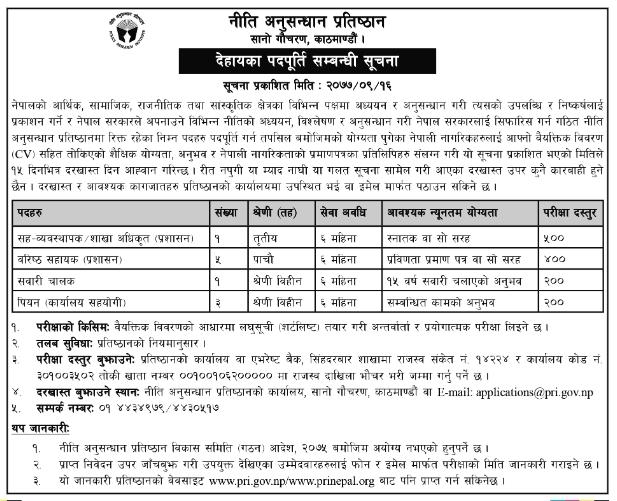 job