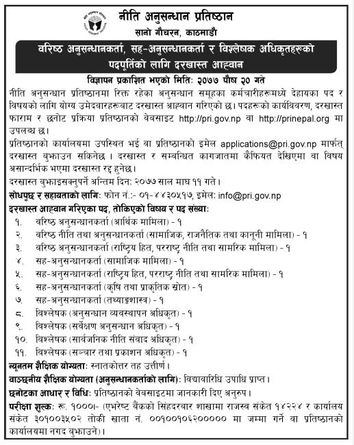 job