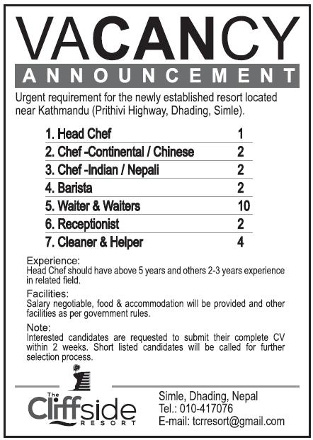 job