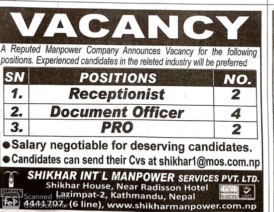 job