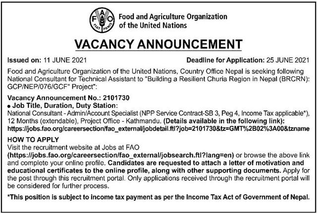 job