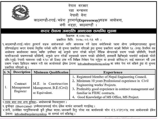 job
