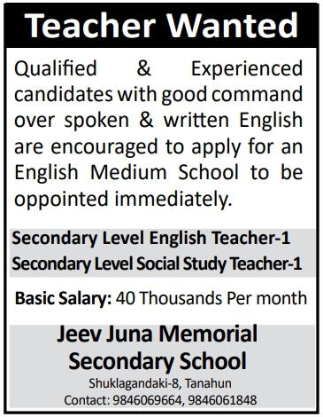 job