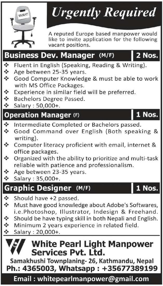 job