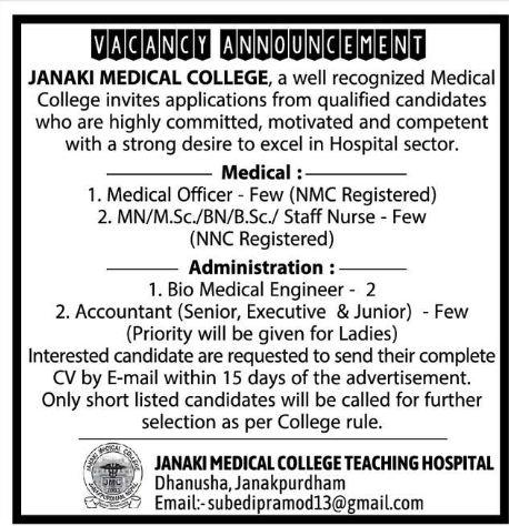 job