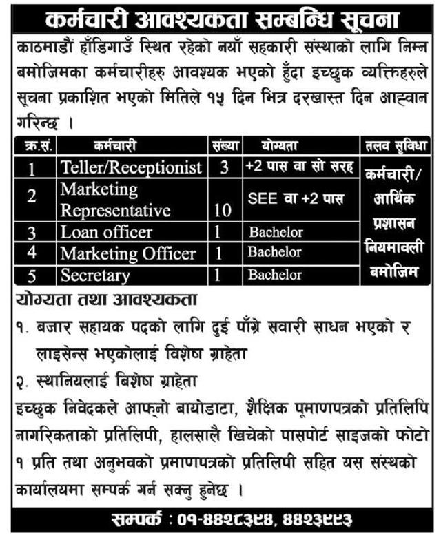 job