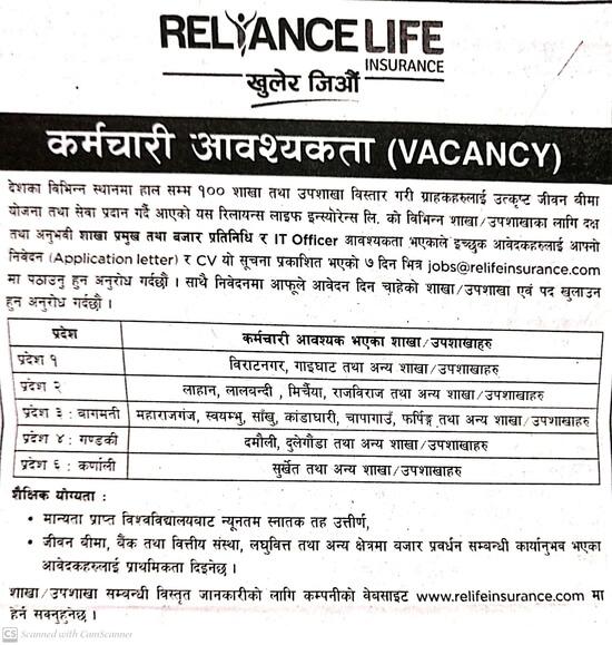 job