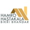 Hamro Hastakala Bikri Bhandar_image