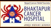 Invitation for Bids For Procurement of Clinical Flow Cytometer