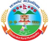 Invitation For Electronic Bids For Road Upgrading Works