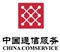 China Communications Services (CCS) Nepal_image
