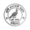 Danfe Agarbatti Udhyog