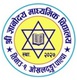 शिलबन्दी दरभाउपत्र आह्वानको सूचना – छात्राहरुलाई वितरण गर्न सेनिटरी प्याड खरीद सम्बन्धी