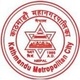 Invitation For Bids For Supply And Delivery Of Medical Goods For National Trauma Centre