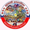 Invitation for Bid for Dattu Dhankhola Irrigation Project