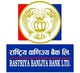 Invitation for Sealed Quotation for the Procurement of Printers & Scanners