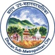 Jalpa road and drain construction work