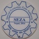 Re-invitation For Sealed Quotation For Maintenance Of Sewerage, Drain & Site Clearance Works At Bhairahawa Sez