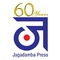 Jagadamba Press