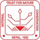 सिलबन्दी दरभाउपत्र आव्हानको सूचना - Lion Cage Repair and Maintenance