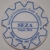 Re-invitation For Sealed Quotation For Maintenance Of Sewerage, Drain & Site Clearance Works At Bhairahawa Sez