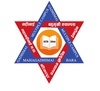 गढीमाई बहुमुखी क्याम्पस, महागढीमाई नगरपालिका-१, बरियारपुर, बाराको अधूरो प्रशासनिक भवन निर्माणका लागि बोलपत्र आह्वान
