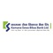 Kamana Sewa Bikas Bank Limited