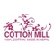 Cotton Mill Nepal