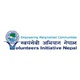 Volunteers Initiative Nepal (VIN)