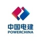 Power Construction Corporation of China