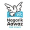 Nagarik Aawaz_image