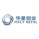 HXCY Nepal