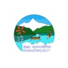 Invitation For Bids For Hiring Of Service Provider For Road Cleanliness