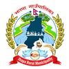 Invitation For Sealed Quotation For Construction Of Box Culvert On Milan Basti Road