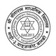 Invitation For Electronic Bid For Building Construction Work At Sitaram Secondary School, Shikhar Municipality-09, Doti