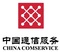 China Communications Services (CCS) Nepal_image