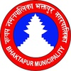 स्मार्ट इन्टरएक्टिभ बोर्ड खरिद सम्बन्धी बोलपत्र आव्हान – ख्वप कलेज अफ इन्जिनियरिङ्ग