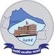 Invitation For Sealed Quotation For The Supply Of Medicines And Related Items At Chandragiri Municipality