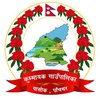 Invitation For Bids Kummayak Rural Municipality Construction Works