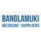 Banglamuki Medicine Suppliers_image