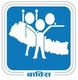 Child Development Society