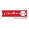 PRABHU Technology_image