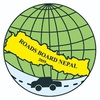 Invitation For Bids For Procurement Of Human Resource Management Firm For Toll Plaza