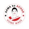Nepal Achar Udhyog_image