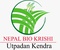 Nepal Bio Krishi Utpadhan Kendra_image
