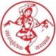 सांस्कृतिक संस्थान (राष्ट्रिय नाचघर) भवनका लागि सुरक्षा गार्ड तथा क्लिनर आपूर्ति सम्बन्धी बोलपत्र आमन्त्रण