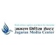Jagaran Media Center (JMC)