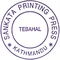 Sankata Printing Press