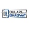 DulariBhagwat Group