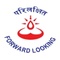 Forward Looking_image